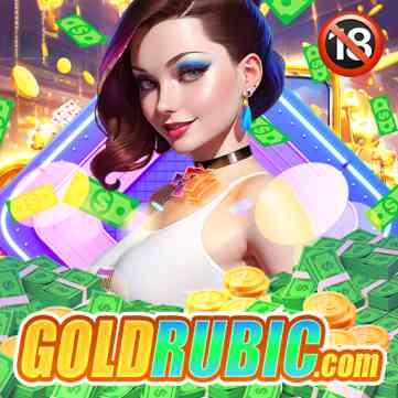 goldrubic Master v2.3.0