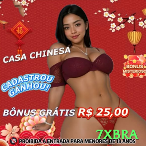 7xbra Brasil Max v5.0.6