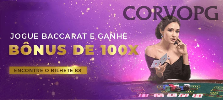 corvopg Turbo Latest v2.8.9